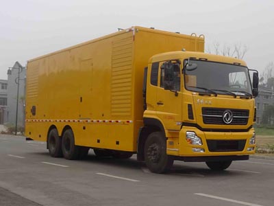 军用餐车价位是几多_